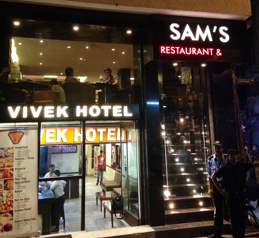 Vivek Hotel Yeni Delhi Dış mekan fotoğraf